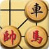 百老汇🥍🎮📜app百老汇安📈卓版下载-v6.2.22象棋之王